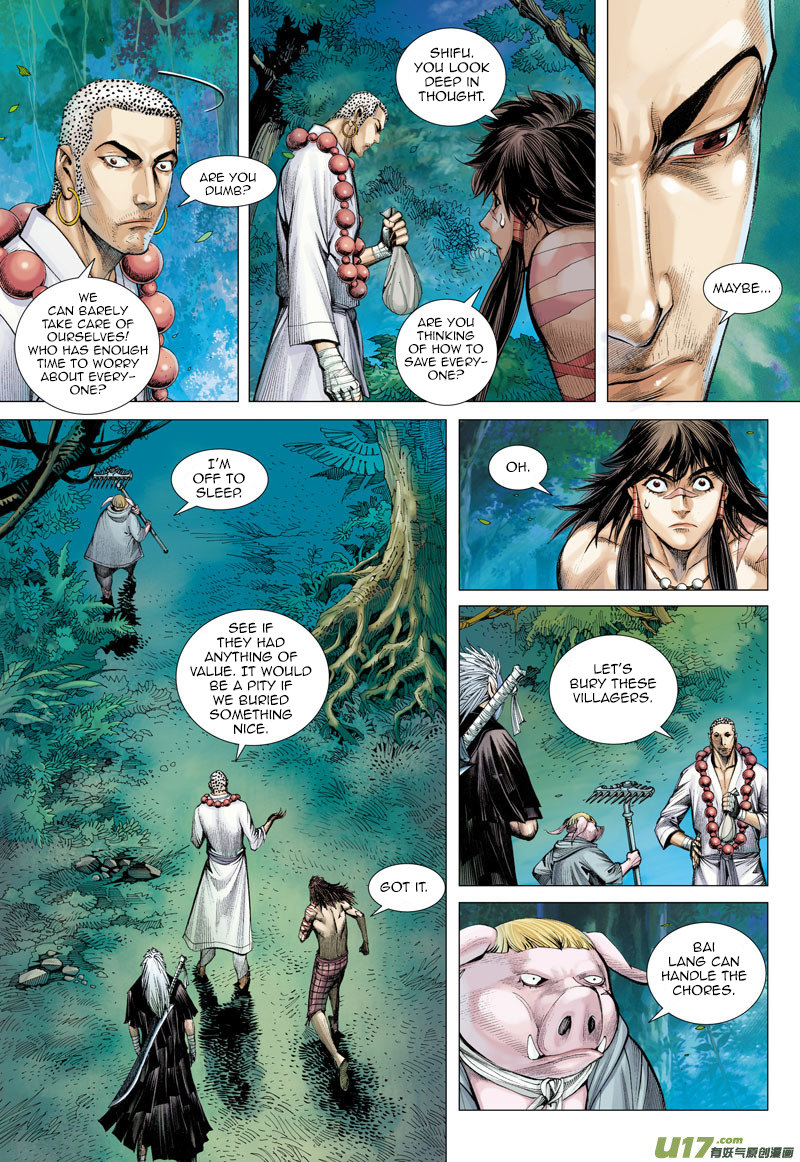 Journey to the West (Zheng Jian He) Chapter 40 20